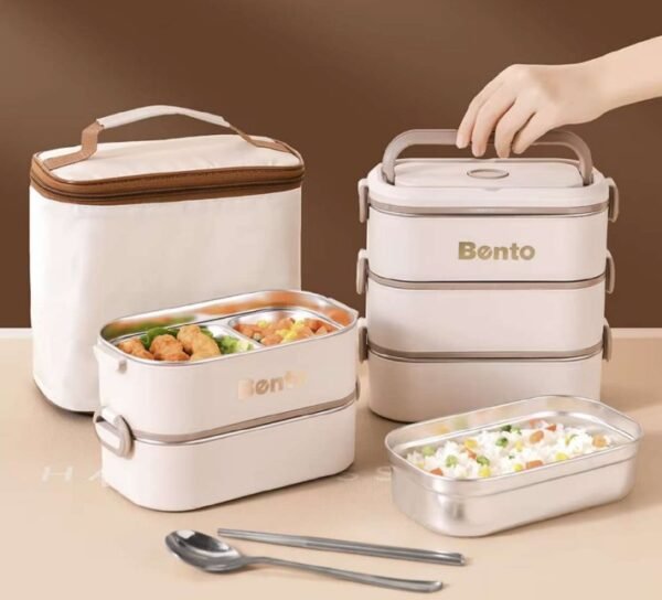 Lunch Box - حافظة طعام