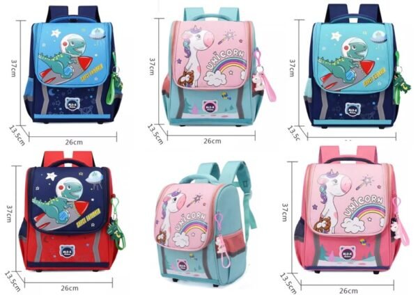 Bag حقيبة ظهر مدرسية