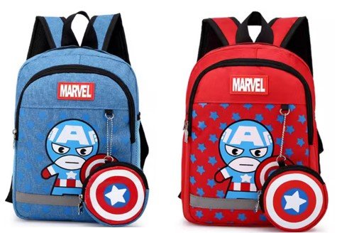 حقيبة ظهر للروضة مارفل كابتن امريكا
