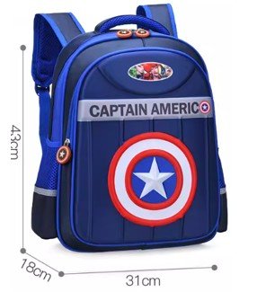 Bag5 حقيبة ظهر مدرسية كابتن امريكا