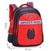 حقيبة ظهر مدرسية سبايدرمان