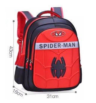 حقيبة ظهر مدرسية سبايدرمان