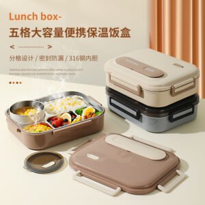 حافظة طعام ستانستيل 316 خالص