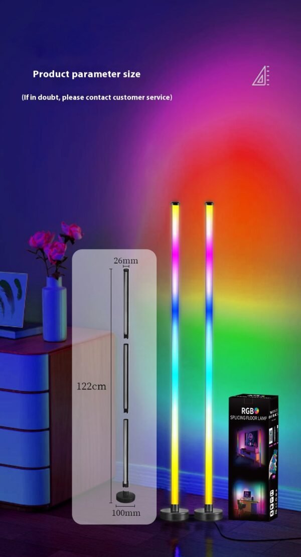 مصباح أرضي LED