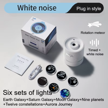 Picture4 جهاز عرض للقبة السماوية