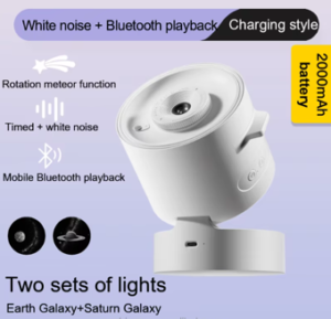 جهاز عرض للقبة السماوية