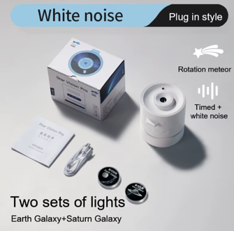 Picture8 جهاز عرض للقبة السماوية